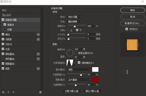 仿制假台湾国立交通大学毕业证